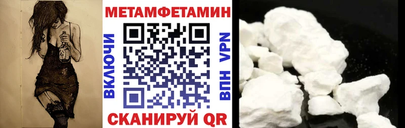 дарнет шоп  hydra маркетплейс  АМФ VHQ  Темников 