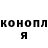 Амфетамин 98% Ivan_K