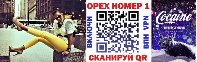 COCAIN Эквадор  Темников 