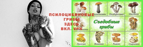 марихуана Киренск