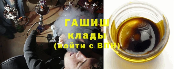 хмурый Кинешма
