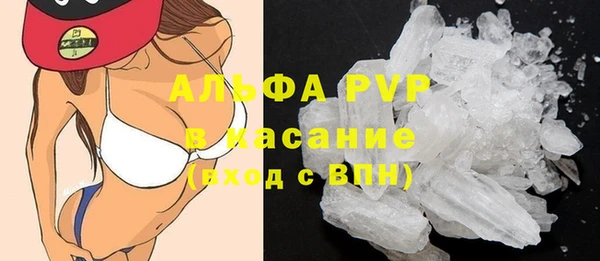 хмурый Кинешма