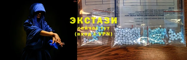 хмурый Кинешма