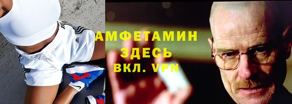 марихуана Киренск