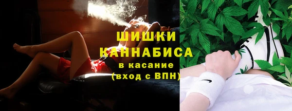 марихуана Киренск