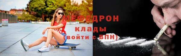 марихуана Киренск