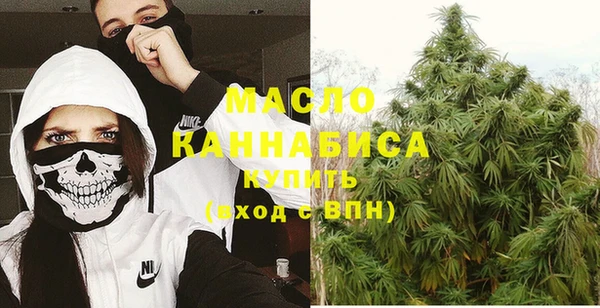 не бодяженный Карталы