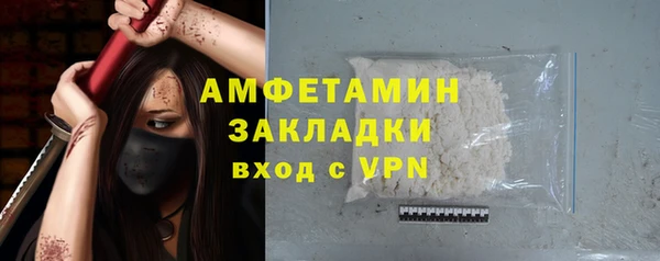 марихуана Киренск