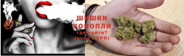 хмурый Кинешма