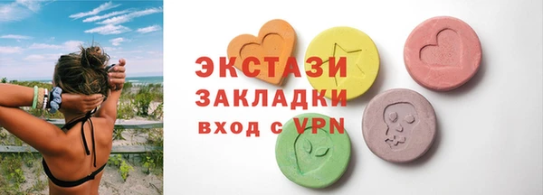 хмурый Кинешма