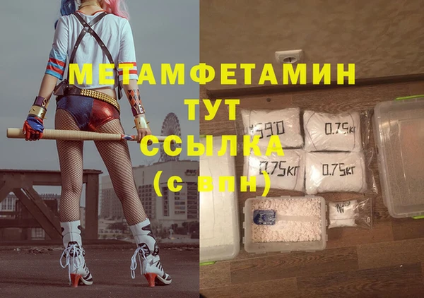 скорость Карпинск