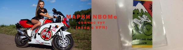 хмурый Кинешма