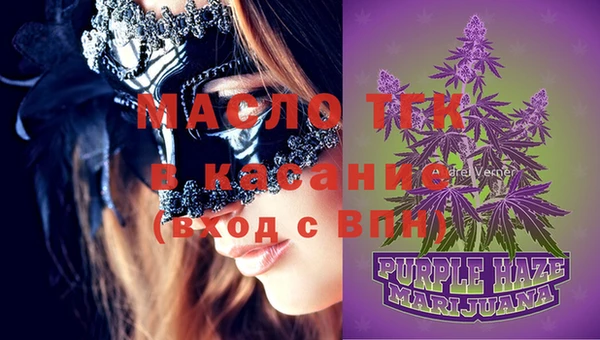 хмурый Кинешма