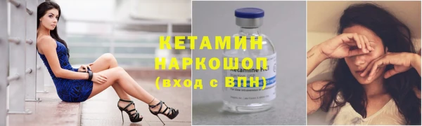 марихуана Киренск