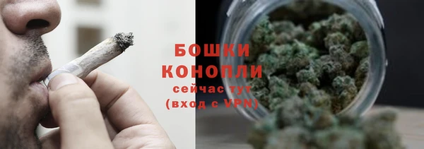 хмурый Кинешма