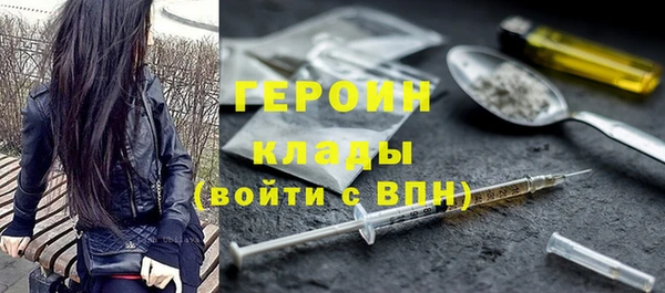 марихуана Киренск