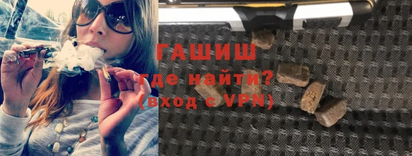 марихуана Киренск