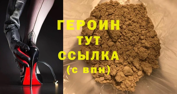 хмурый Кинешма