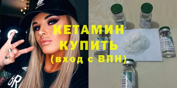 марихуана Киренск