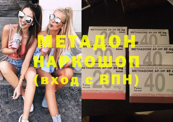 хмурый Кинешма