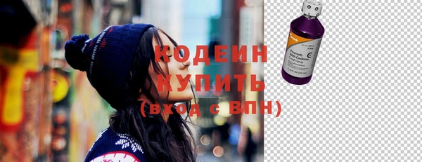 марихуана Киренск