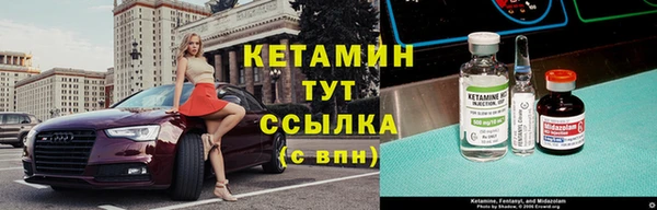 хмурый Кинешма