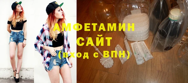 хмурый Кинешма