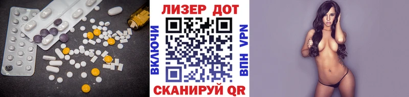 МЕГА   мориарти Telegram  ЛСД экстази ecstasy  купить   Темников 