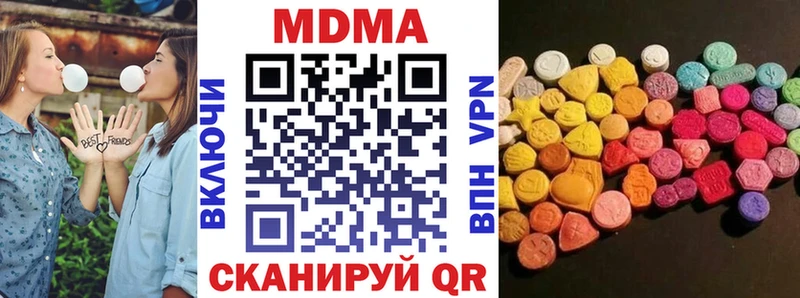 даркнет сайт  Темников  это телеграм  MDMA crystal 