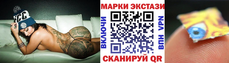 Марки N-bome 1500мкг  блэк спрут зеркало  Темников  продажа наркотиков 